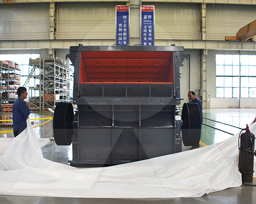 coal crusher plant pdf